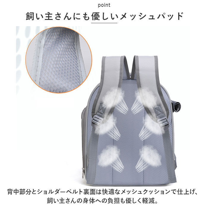 BACKYARD FAMILY「ペットキャリーバッグ ペットキャリーリュック ペット 通販 バックパック ペットキャリーバック」|その他|