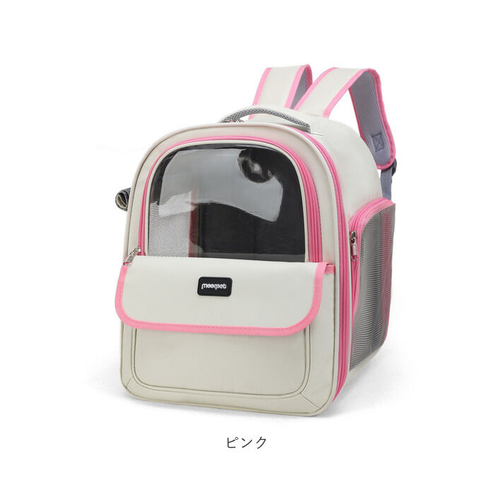 BACKYARD FAMILY「ペットキャリーバッグ ペットキャリーリュック ペット 通販 バックパック ペットキャリーバック」|その他|