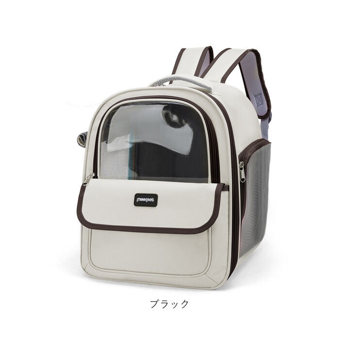 BACKYARD FAMILY「ペットキャリーバッグ ペットキャリーリュック ペット 通販 バックパック ペットキャリーバック」|その他|