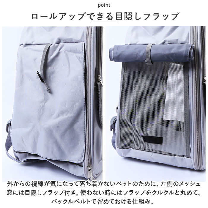BACKYARD FAMILY「ペットキャリーバッグ ペットキャリーリュック ペット 通販 バックパック ペットキャリーバック」|その他|