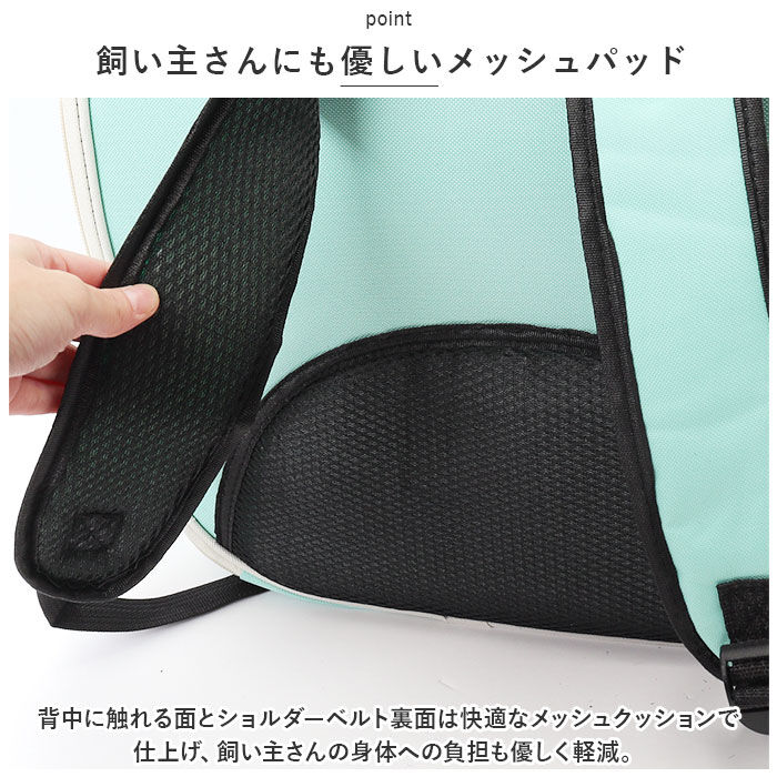 BACKYARD FAMILY「ペットキャリーバッグ ペットキャリーリュック ペット 通販 バックパック ペットキャリーバック」|その他|