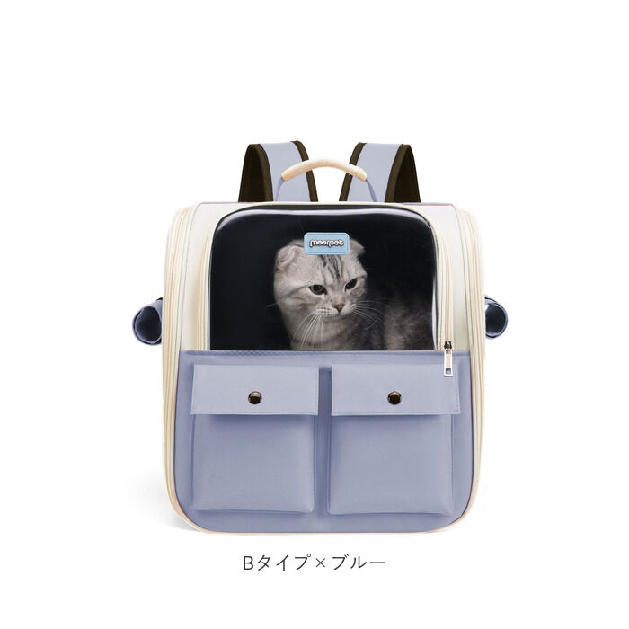 BACKYARD FAMILY「ペットキャリーバッグ ペットキャリーリュック ペット 通販 バックパック ペットキャリーバック」|その他|