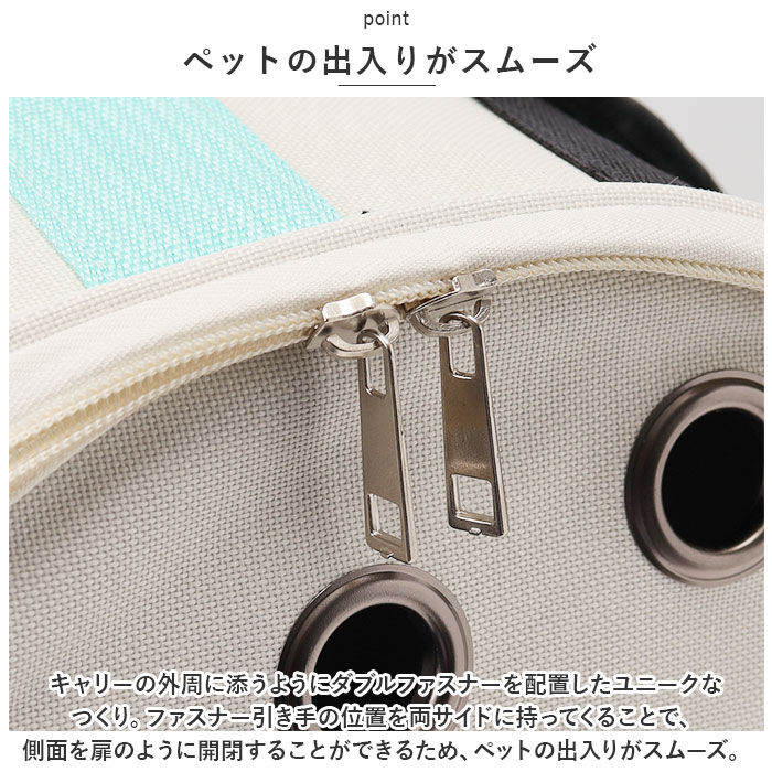 BACKYARD FAMILY「ペットキャリーバッグ ペットキャリーリュック ペット 通販 バックパック ペットキャリーバック」|その他|