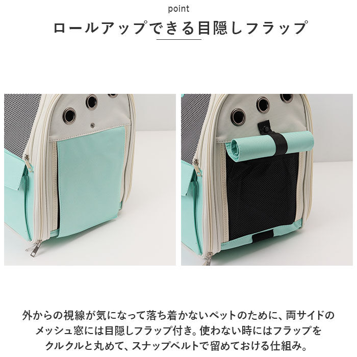 BACKYARD FAMILY「ペットキャリーバッグ ペットキャリーリュック ペット 通販 バックパック ペットキャリーバック」|その他|