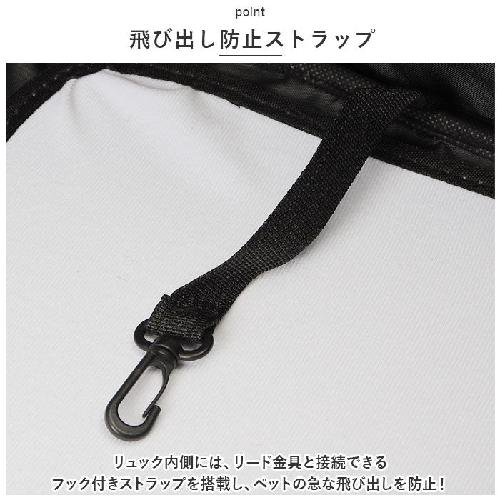 BACKYARD FAMILY「ペットキャリーバッグ ペットキャリーリュック ペット 通販 バックパック ペットキャリーバック」|その他|