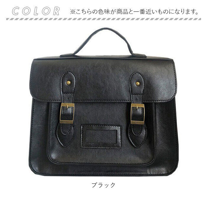 BACKYARD FAMILY「3way バッグ リュック レディース 通販 リュックサック ショルダーバッグ ショルダーバック」|その他|