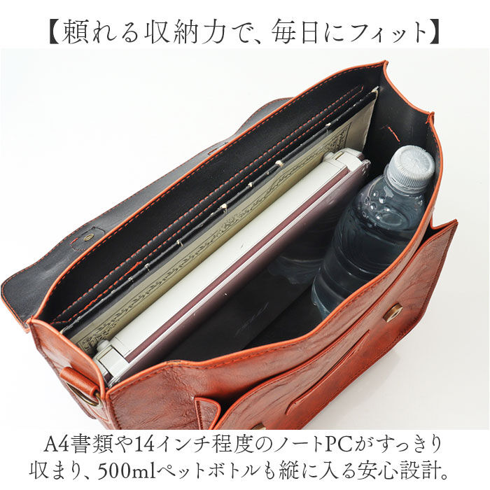 BACKYARD FAMILY「3way バッグ リュック レディース 通販 リュックサック ショルダーバッグ ショルダーバック」|その他|