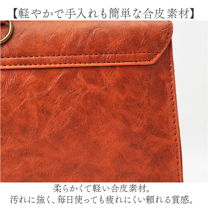 BACKYARD FAMILY「3way バッグ リュック レディース 通販 リュックサック ショルダーバッグ ショルダーバック」|その他|
