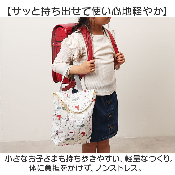 BACKYARD FAMILY「上履き入れ 通販 シューズバッグ 入園グッズ シューズ入れ 多目的バッグ トートバッグ」|その他|