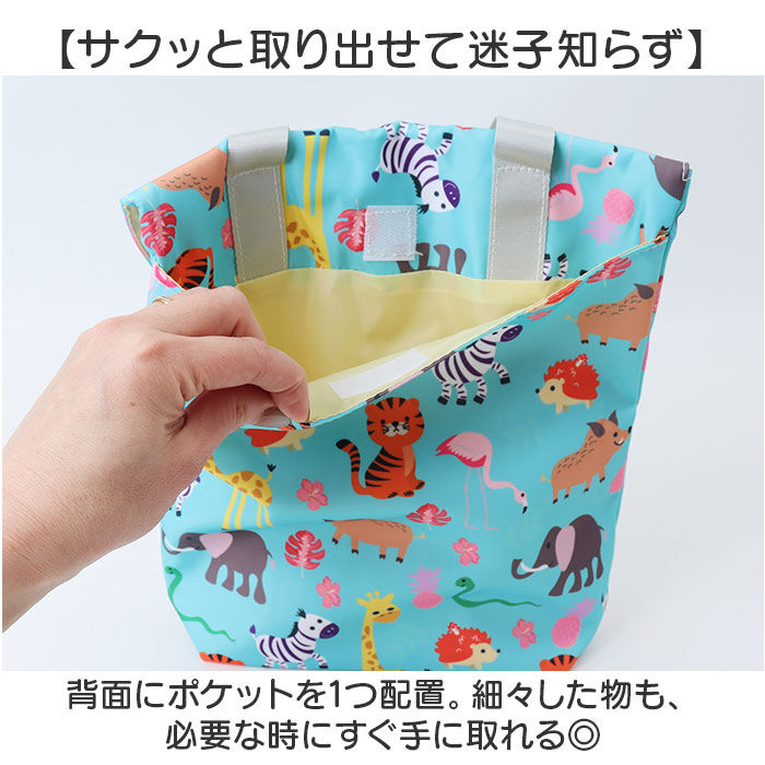 BACKYARD FAMILY「上履き入れ 通販 シューズバッグ 入園グッズ シューズ入れ 多目的バッグ トートバッグ」|その他|