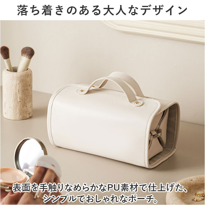 BACKYARD FAMILY「トラベルバッグ 取り外し可能 ポーチ 大容量 通販 トラベルバック トラベルポーチ」|トラベルグッズ|