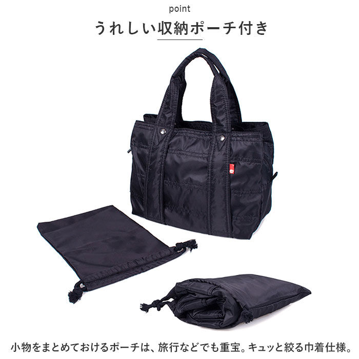BACKYARD FAMILY「マザーズバッグ トート 好評 ママバッグ トートバッグ トートバック 肩掛け 大きめ 大容量 a4」|トートバッグ|