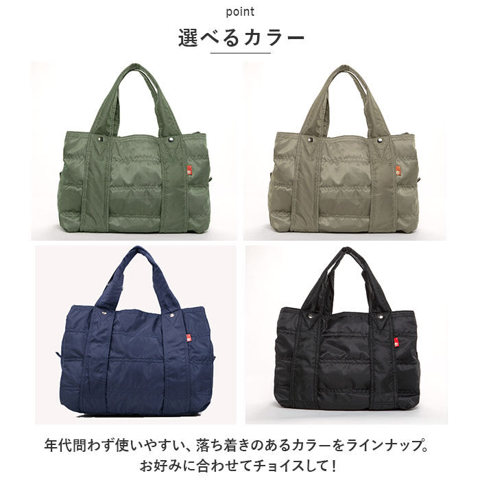 BACKYARD FAMILY「マザーズバッグ トート 好評 ママバッグ トートバッグ トートバック 肩掛け 大きめ 大容量 a4」|トートバッグ|