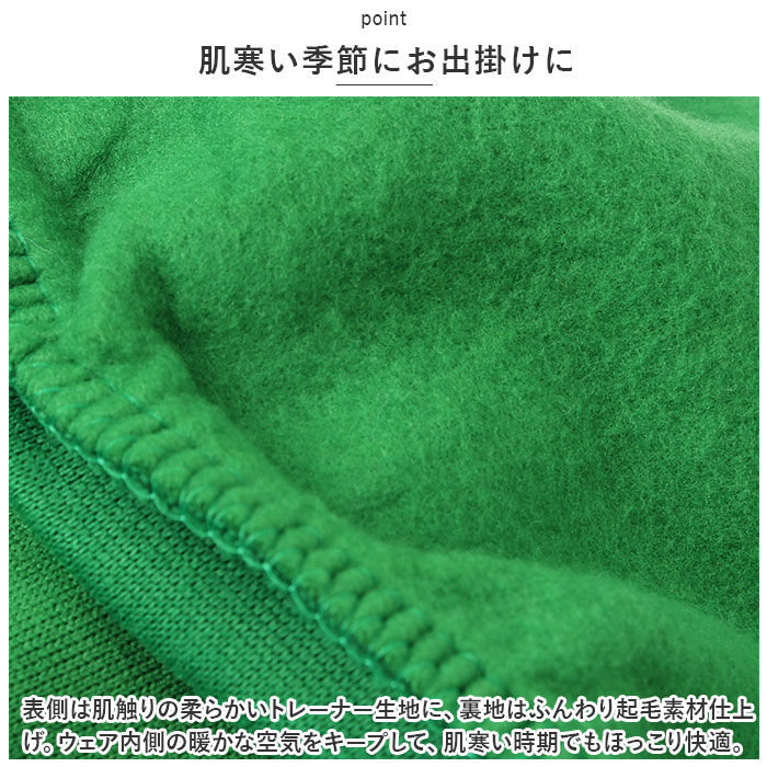 BACKYARD FAMILY「ドッグウェア 通販 犬服 ペット服 ペットウェア 着ぐるみ パーカー 冬服 犬 いぬ 小型犬」|その他|