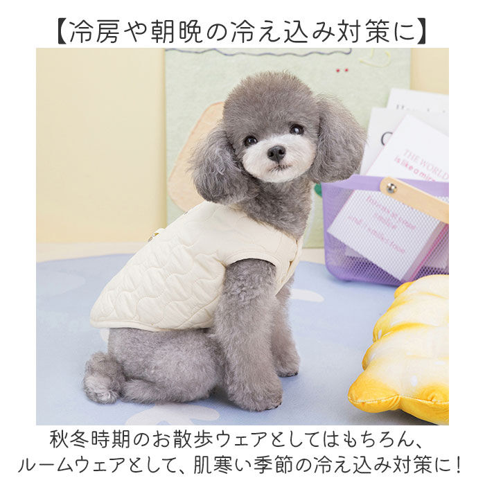 BACKYARD FAMILY「ペット ベスト 暖かい 通販 ペット服 中綿ベスト 犬服 犬の服 ドッグウェア ペット用ベスト」|その他|
