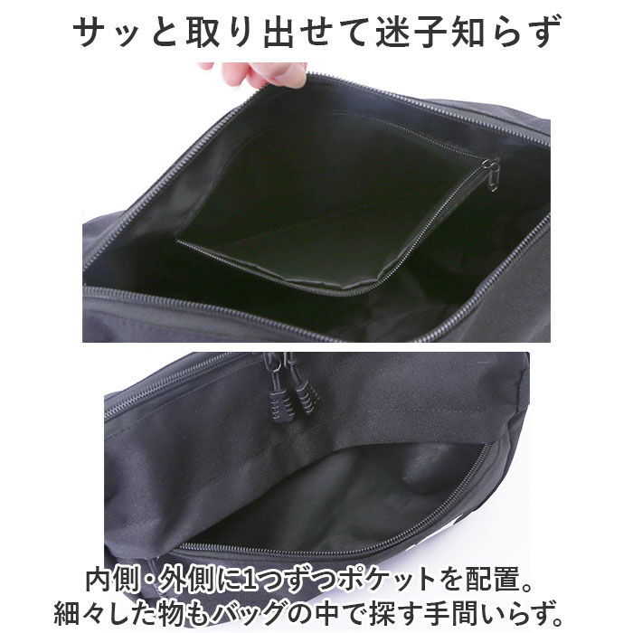 BACKYARD FAMILY「ショルダーバッグ スポーティ 好評 斜め掛け 斜めがけ メンズ レディース マチあり かばん」|ショルダー・メッセンジャー|