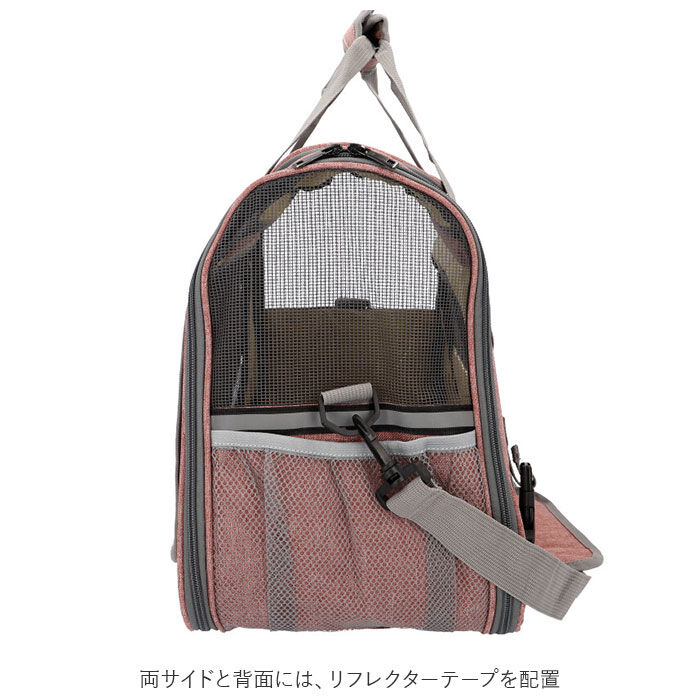 BACKYARD FAMILY「猫 キャリーバッグ おしゃれ 通販 ペットキャリー バッグ キャリーバッグ ペット」|その他|