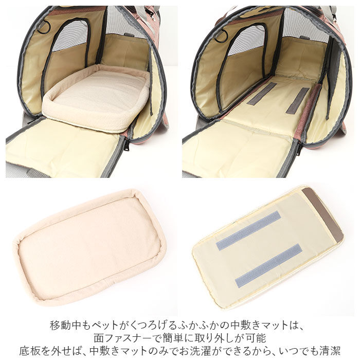 BACKYARD FAMILY「猫 キャリーバッグ おしゃれ 通販 ペットキャリー バッグ キャリーバッグ ペット」|その他|