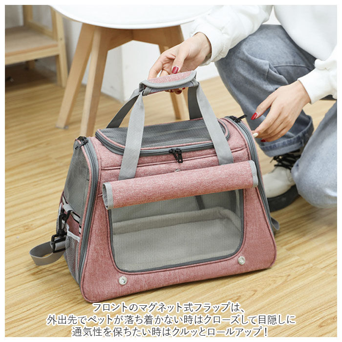 BACKYARD FAMILY「猫 キャリーバッグ おしゃれ 通販 ペットキャリー バッグ キャリーバッグ ペット」|その他|