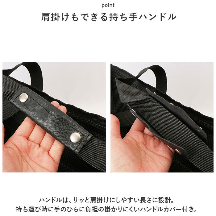 BACKYARD FAMILY「ペット キャリーバッグ トートバッグ 通販 横型 キャリーケース キャリーバック トート」|その他|