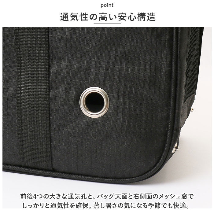 BACKYARD FAMILY「ペット キャリーバッグ トートバッグ 通販 横型 キャリーケース キャリーバック トート」|その他|