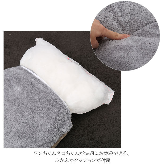 BACKYARD FAMILY「【訳あり】犬 ベッド ドーム ハウス 通販 ペットハウス ペットベッド 猫 犬小屋 室内 室内用」|その他|