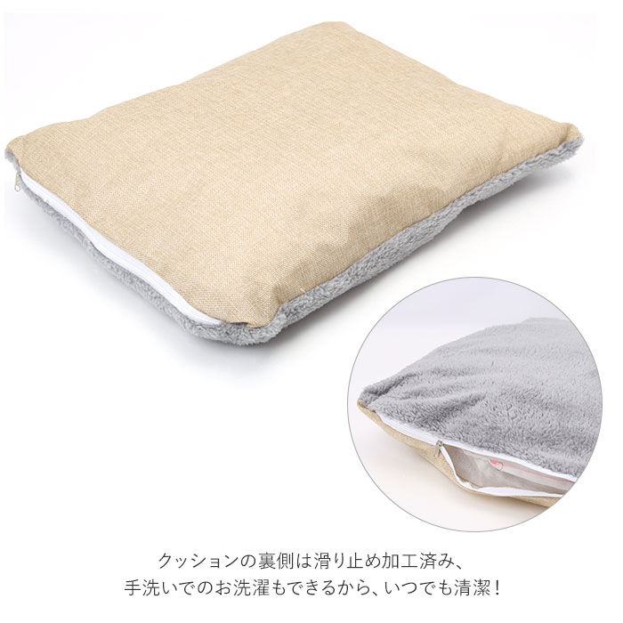 BACKYARD FAMILY「【訳あり】犬 ベッド ドーム ハウス 通販 ペットハウス ペットベッド 猫 犬小屋 室内 室内用」|その他|