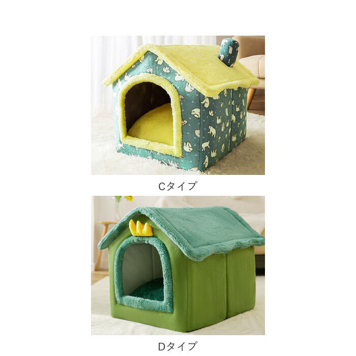 BACKYARD FAMILY「【訳あり】犬 ベッド ドーム ハウス 通販 ペットハウス ペットベッド 猫 犬小屋 室内 室内用」|その他|
