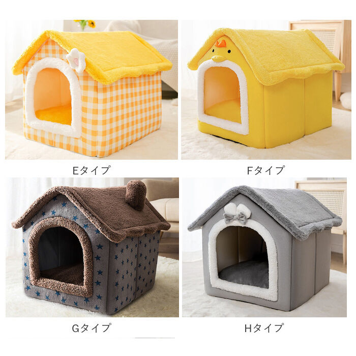 BACKYARD FAMILY「【訳あり】犬 ベッド ドーム ハウス 通販 ペットハウス ペットベッド 猫 犬小屋 室内 室内用」|その他|