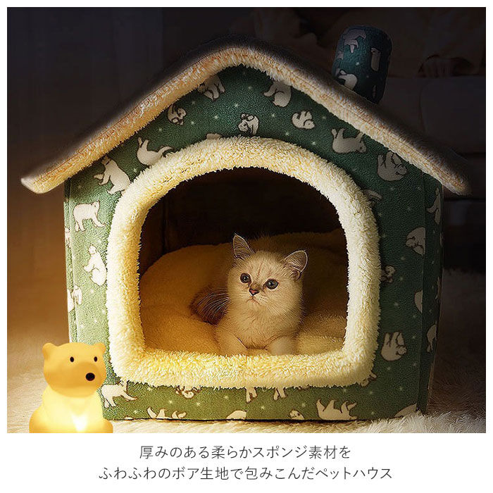 BACKYARD FAMILY「【訳あり】犬 ベッド ドーム ハウス 通販 ペットハウス ペットベッド 猫 犬小屋 室内 室内用」|その他|