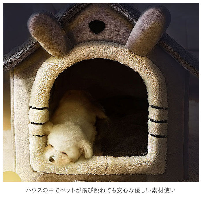 BACKYARD FAMILY「【訳あり】犬 ベッド ドーム ハウス 通販 ペットハウス ペットベッド 猫 犬小屋 室内 室内用」|その他|