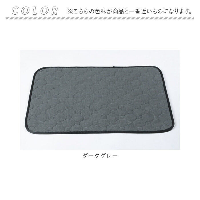 BACKYARD FAMILY「犬 ペットシーツ 通販 ペットシート ペットマット おしっこマット おしっこパッド トイレシート」|その他|