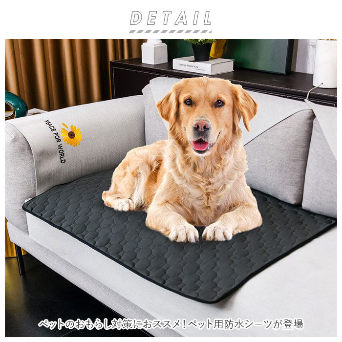 BACKYARD FAMILY「犬 ペットシーツ 通販 ペットシート ペットマット おしっこマット おしっこパッド トイレシート」|その他|