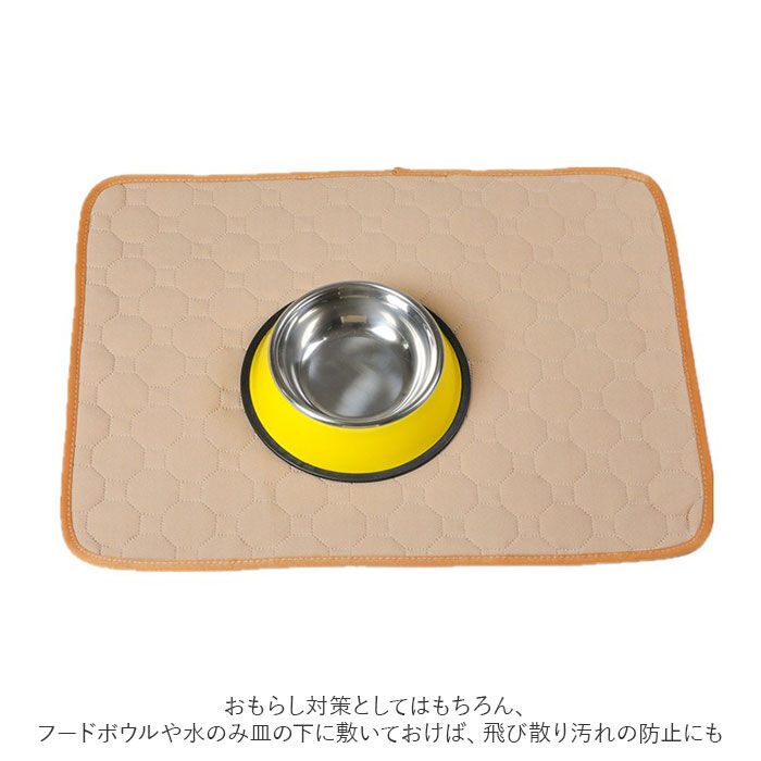 BACKYARD FAMILY「犬 ペットシーツ 通販 ペットシート ペットマット おしっこマット おしっこパッド トイレシート」|その他|