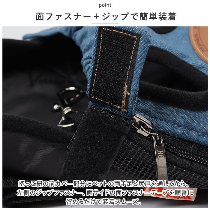 BACKYARD FAMILY「猫用 抱っこ バッグ 通販 ペット 抱っこ紐 抱っこひも ペットリュック ペット用スリング」|その他|
