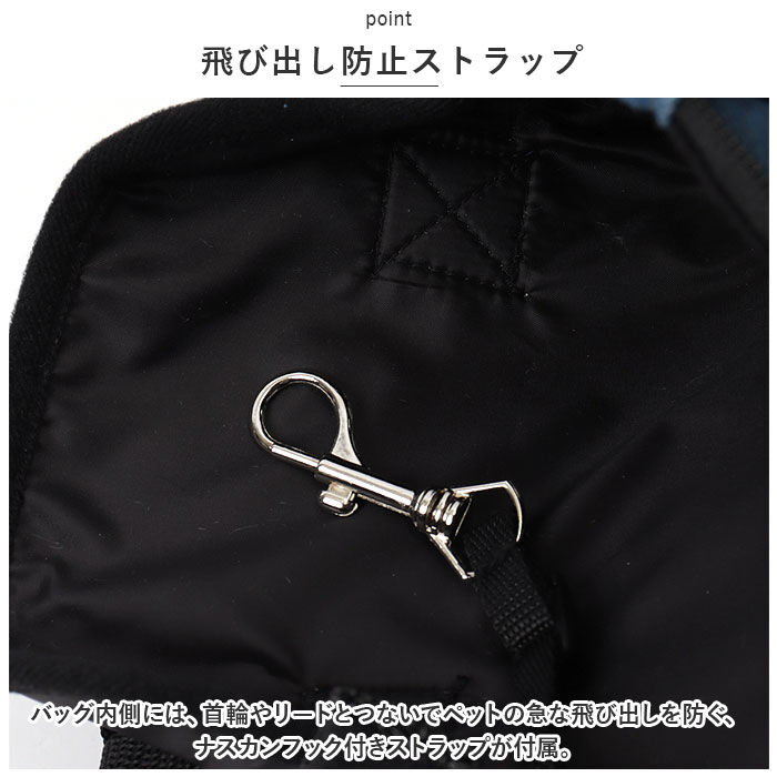 BACKYARD FAMILY「猫用 抱っこ バッグ 通販 ペット 抱っこ紐 抱っこひも ペットリュック ペット用スリング」|その他|