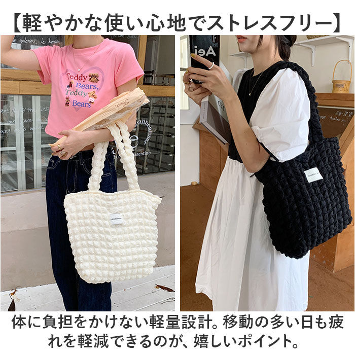 BACKYARD FAMILY「ポップコーンバッグ トートバッグ レディース 通販 ぽこぽこバッグ ポコポコバッグ ポコポコバック」|トートバッグ|