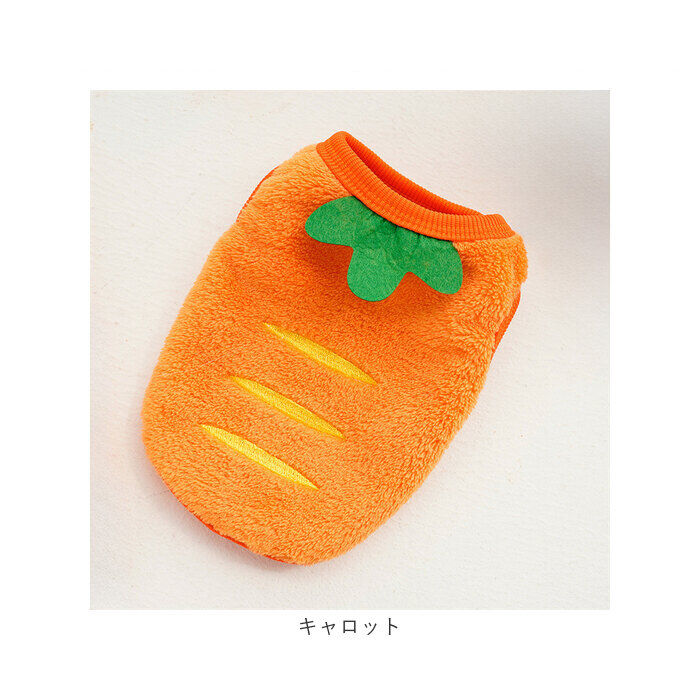 BACKYARD FAMILY「犬 服 ベスト 通販 犬服 犬の服 冬服 ドッグウェア ペット 厚手 あったか かわいい 柄 冬」|その他|