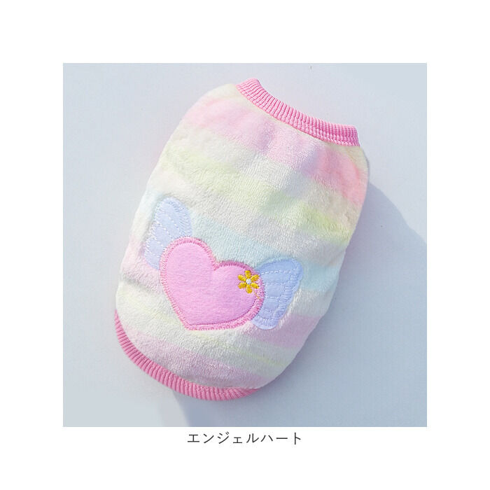 BACKYARD FAMILY「犬 服 ベスト 通販 犬服 犬の服 冬服 ドッグウェア ペット 厚手 あったか かわいい 柄 冬」|その他|