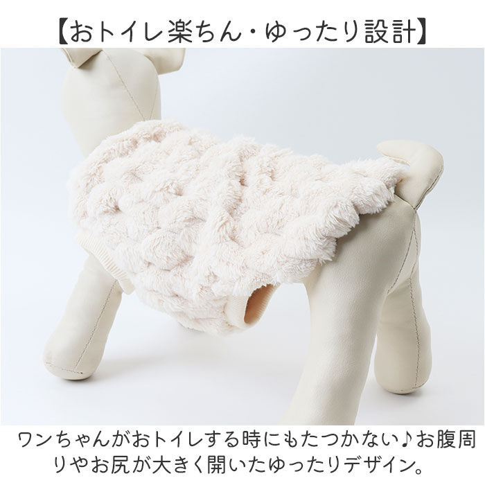 BACKYARD FAMILY「犬 犬服 ドッグウェア 通販 ペット服 いぬ かわいい おしゃれ 可愛い オシャレ 小型犬 中型犬」|その他|
