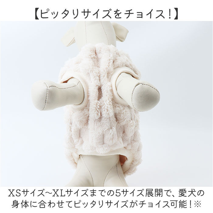 BACKYARD FAMILY「犬 犬服 ドッグウェア 通販 ペット服 いぬ かわいい おしゃれ 可愛い オシャレ 小型犬 中型犬」|その他|