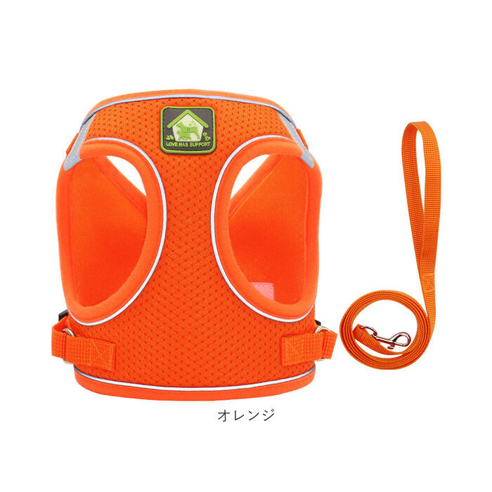 BACKYARD FAMILY「犬 リード ハーネス 通販 胴輪 ショルダーハーネス リードセット セット ハーネスリード 反射」|その他|