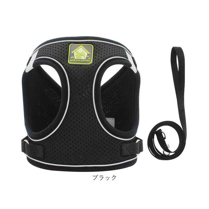 BACKYARD FAMILY「犬 リード ハーネス 通販 胴輪 ショルダーハーネス リードセット セット ハーネスリード 反射」|その他|