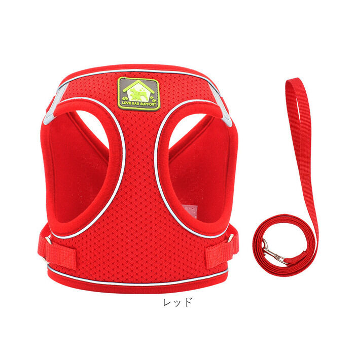 BACKYARD FAMILY「犬 リード ハーネス 通販 胴輪 ショルダーハーネス リードセット セット ハーネスリード 反射」|その他|