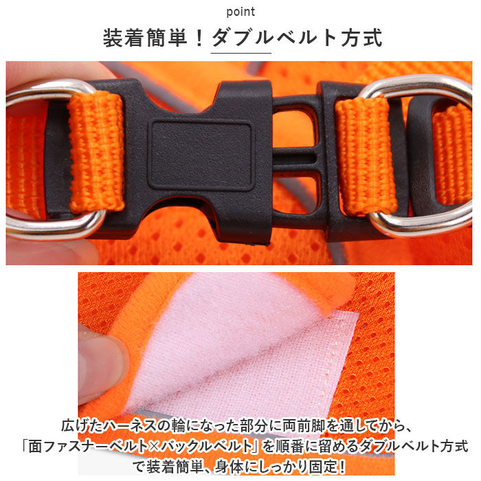 BACKYARD FAMILY「犬 リード ハーネス 通販 胴輪 ショルダーハーネス リードセット セット ハーネスリード 反射」|その他|