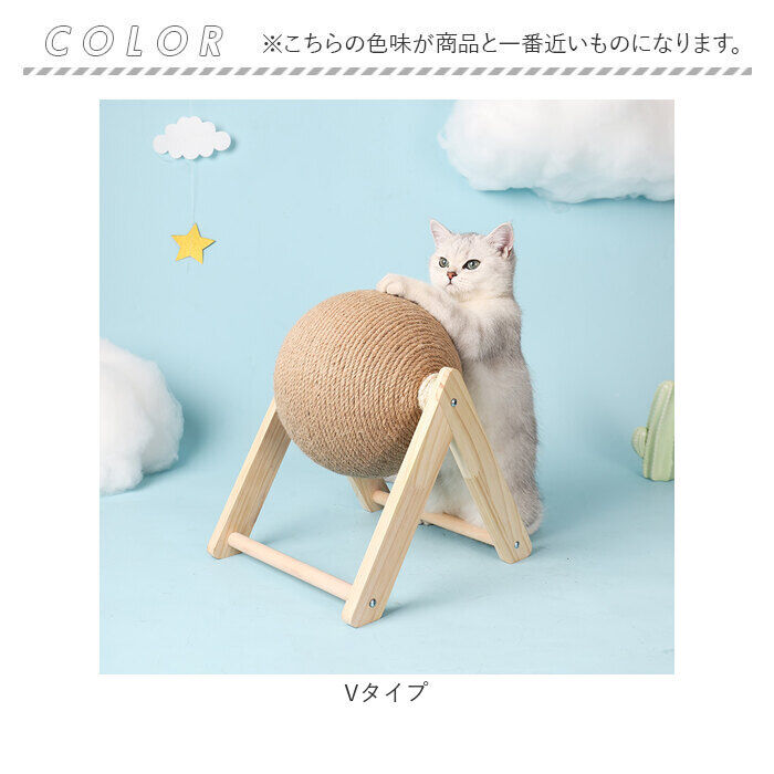 BACKYARD FAMILY「猫 爪とぎ 爪研ぎ 通販 つめとぎ 爪ケア 猫用爪とぎ 爪とぎ用品 猫用品 爪ケア用品」|その他|