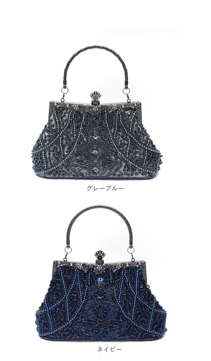 BACKYARD FAMILY「パーティバッグ キラキラ 通販 ビーズ刺繍バッグ クラッチバッグ がま口 フォーマルバッグ」|その他|