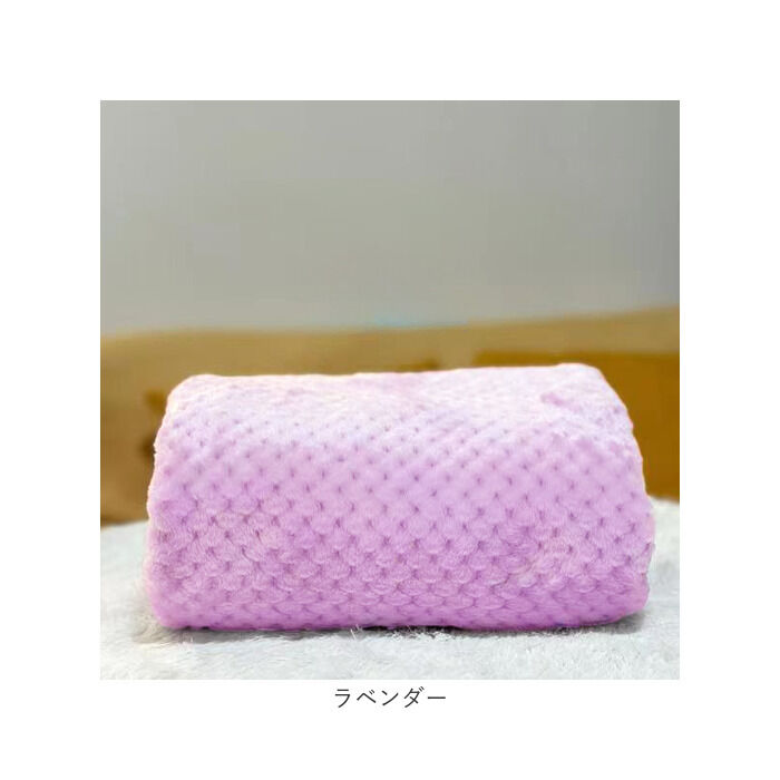 BACKYARD FAMILY「ペット ブランケット 通販 ペット毛布 毛布 犬毛布 猫毛布 暖かい ペットマット 無地 シンプル」|その他|