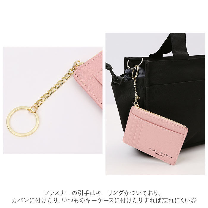BACKYARD FAMILY「フラグメントケース レディース 通販 メンズ 薄い ミニ財布 財布 ミニ カードケース カード入れ」|名刺入れ・カードケース|