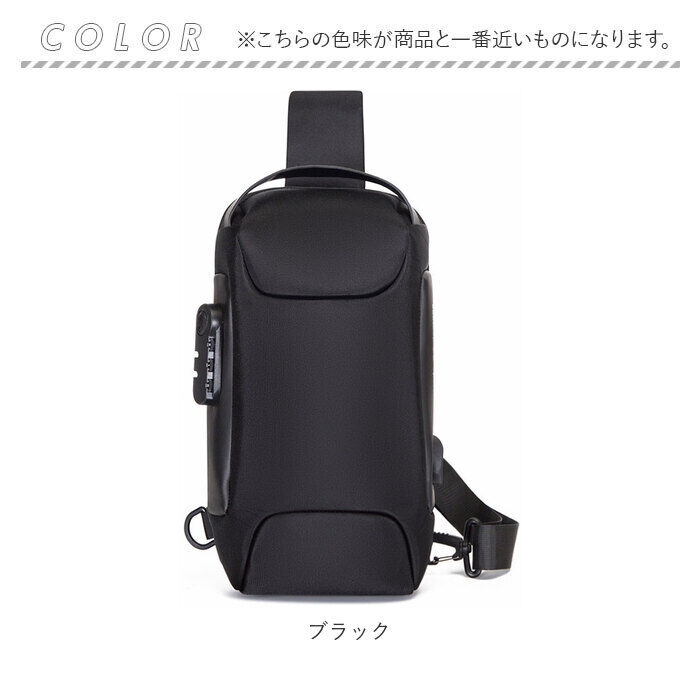 BACKYARD FAMILY「ボディバッグ 通販 ロック付き チェストバッグ カジュアル メッセンジャーバッグ ショルダーバッグ」|その他|